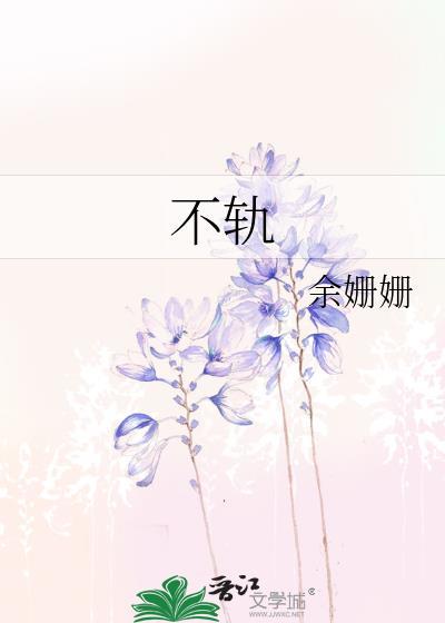 灵气复苏后被机器人带飞
