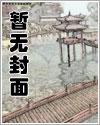 独特角度（A片摄影师手记）